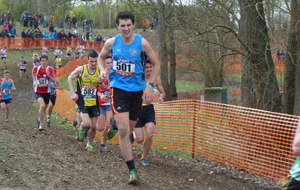 Tony Queveau et Florian Abélard qualifiés aux Chp de France de cross aux Mureaux (78)