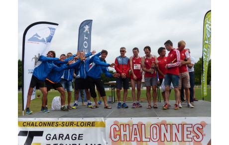 ekiden 2016