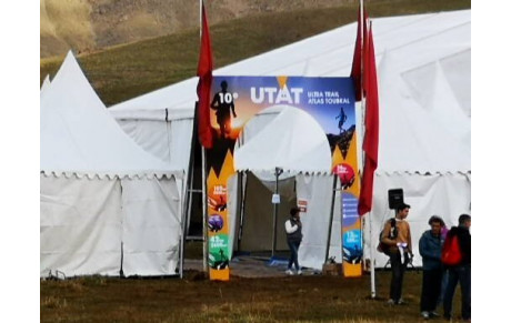 UTAT 2018